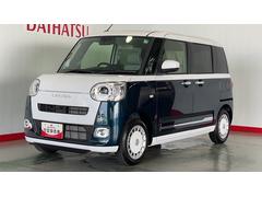  (茨城県)