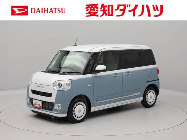ムーヴキャンバスストライプスＧ　ナビ　ドラレコ　両側電動スライドドア（愛知県）の中古車