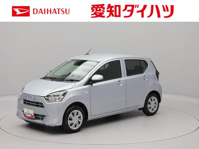 ミライースＸ　ＳＡIII認定中古車　ワンオーナー　衝突回避支援ブレーキ　車線逸脱警報　バックカメラ　ＬＥＤヘッドランプ　アイドリングストップ　エアバック　ＡＢＳ　ＣＶＴ（愛知県）の中古車