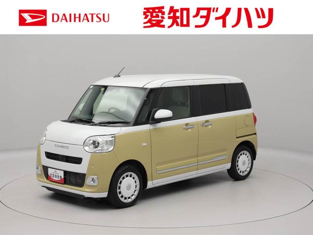 ムーヴキャンバスストライプスＧ　メモリーナビ　バックカメラ　キーフリーメモリーナビ　バックカメラ　キーフリー　両側パワースライドドア　リヤプライバシーガラス　コーナーセンサー　オートライト　ＬＥＤヘッドライト（愛知県）の中古車