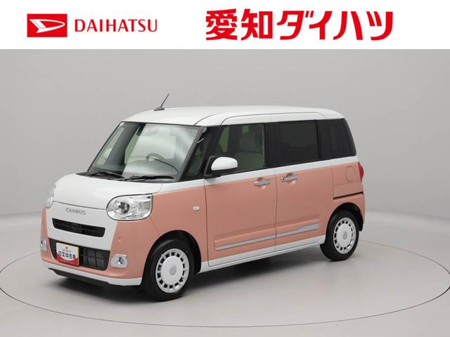 ムーヴキャンバスストライプスＧターボ　両側電動スライドドア　ターボ　禁煙車キーフリー　イモビライザー　アイドリングストップ　両側電動スライドドア　ターボ　ＬＥＤヘッドライト　ワンオーナー　禁煙車（愛知県）の中古車