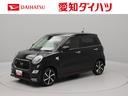 キーフリー　ターボ付き（愛知県）の中古車