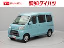 衝突軽減ブレーキ　キーレスエントリー　電動格納ドアミラー　パワーウィンドウ　パワステ　エアコン　リヤスモークドガラス（愛知県）の中古車