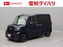 エアコン　パワステ　パワーウィンドウ　ＡＢＳ　エアバック　キーレス（愛知県）の中古車