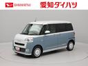 （愛知県）の中古車