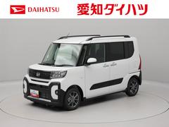  (愛知県)