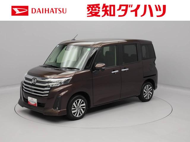 トールカスタムＧキーフリー　ＬＥＤヘッドライト　衝突軽減装備（愛知県）の中古車