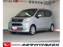  (奈良県)