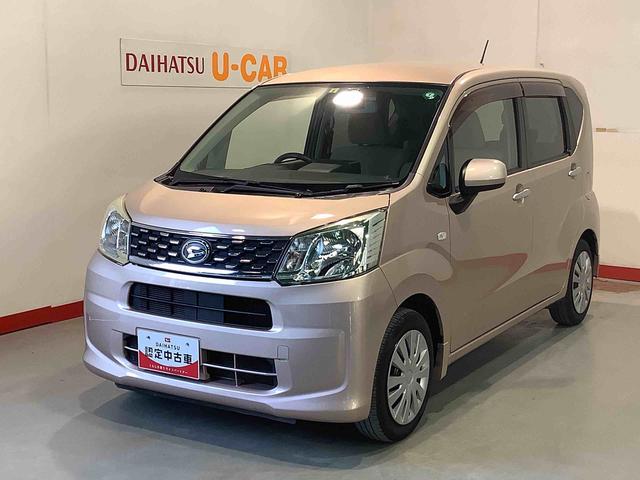 ムーヴＬ全車１年走行距離無制限まごころ保証付き！　ナビゲーションシステム　アイドリングストップ機能　ドライブレコーダー　電動格納式ドアミラー（栃木県）の中古車