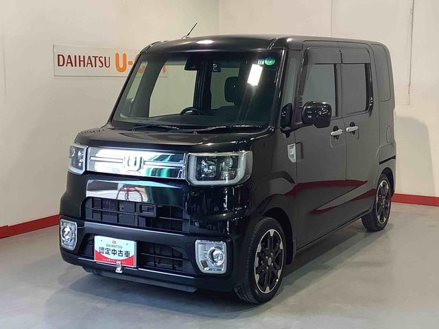 ウェイクＧターボ　レジャーエディションＳＡII全車１年走行距離無制限まごころ保証付き！　ナビゲーションシステム　バックカメラ　両側電動スライドドア　ドライブレコーダー（栃木県）の中古車