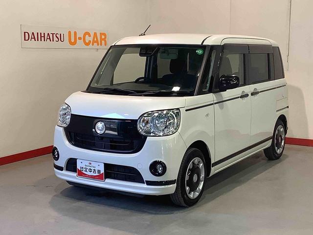 ムーヴキャンバスＸブラックアクセントリミテッド　ＳＡIII全車１年走行距離無制限まごころ保証付き！　ナビゲーションシステム　パノラマモニター　両側電動スライドドア　ドライブレコーダー　スマートアシスト３（栃木県）の中古車