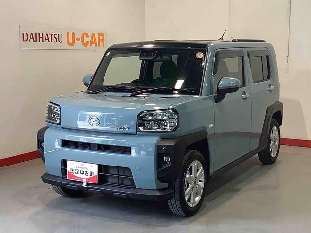 タフトＧ全車１年走行距離無制限まごころ保証付き！　ナビゲーションシステム　バックカメラ　スマートアシスト　コーナーセンサー　タバコ臭（栃木県）の中古車