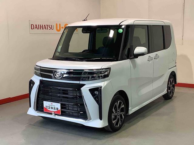 タントカスタムＸ全車１年走行距離無制限まごころ保証付き！キーフリーシステム　ＬＥＤヘッドライト　ＬＥＤフォグランプ　両側電動スライドドア　スマートアシスト　コーナーセンサー　純正アルミホイール（栃木県）の中古車