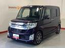 全車１年走行距離無制限まごころ保証付き！　ナビゲーションシステム　バックカメラ　ＥＴＣ車載器　両側電動スライドドア　フォグランプ（栃木県）の中古車