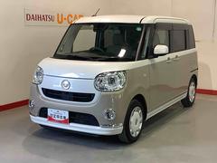  (茨城県)