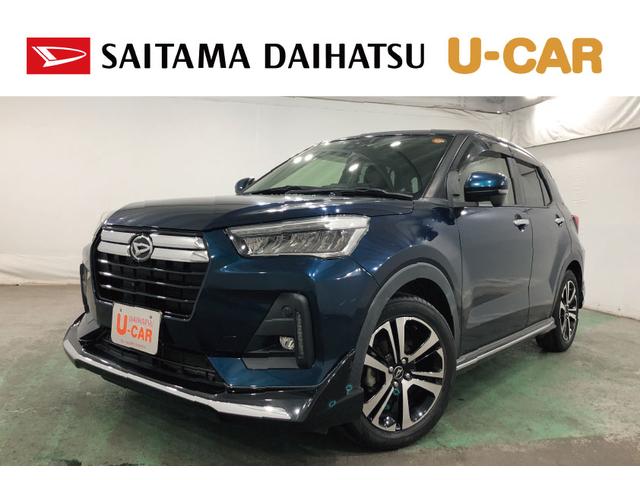 ロッキープレミアム　車検整備付／走行５０３６４キロ／ナビ／ドラレコ１年保証距離無制限　走行５０３６４キロ　ナビ　全周囲モニター　ドラレコ　Ｂｌｕｅｔｏｏｔｈ　ＤＶＤ　ＥＴＣ純正マット　サイドエアバッグ　Ｃソナー　オートマチックハイビーム　オートライト　シートヒーター（埼玉県）の中古車