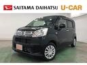 １年保証距離無制限　走行距離１３９７９キロ　純正フルセグナビ　ブルートゥース　ドラレコ　純正マット　助手席エアバッグ　オートマチックハイビーム　アイドリングストップ　スマートアシスト３　キーレス（埼玉県）の中古車