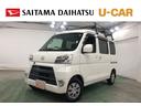 １年保証距離無制限　走行距離７４２０５キロ　純正フルセグナビ　バックカメラ　ブルートゥース　ドラレコ　純正フロアマット　ＬＥＤヘッドランプ　アイドリングストップ　両側スライドドア　キーレスエントリー（埼玉県）の中古車