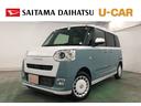 １年保証距離無制限　走行距離６６５６キロ　ＵＳＢソケット　純正マット　サイドエアバッグ　ＬＥＤヘッドランプ　アイドリングストップ　シートヒーター　両側電動スライドドア　電動パーキングブレーキ（埼玉県）の中古車