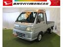 認定中古車　４ＷＤ　ＡＴ　ドライブレコーダー　キーレスエントリー　マニュアルエアコン　ラジオ　アルミホイール　ハロゲンヘッドライト　ドアバイザー　パワーウィンドウ　パワステ　最大積載量３５０Ｋｇ（香川県）の中古車