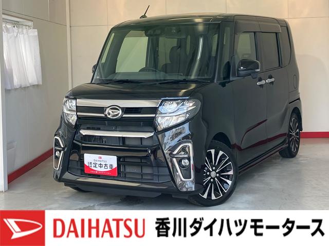 タントカスタムＲＳセレクションターボ　純正ナビ　純正ＥＴＣ　純正前後ドライブレコーダー　パノラマモニター　アダプティブクルーズコントロール　両側パワースライドドア　運転席・助手席シートヒーター　純正１５インチアルミホイール（香川県）の中古車