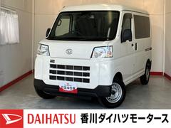  (香川県)