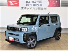  (宮崎県)