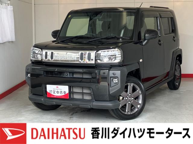 タフトＧワンオーナー　パノラマモニター対応カメラ　電動パーキングブレーキ　オートブレーキホールド　運転席・助手席シートヒーター　ＬＥＤヘッドランプ　スマートキー　純正１５インチアルミホイール　スマアシ（香川県）の中古車