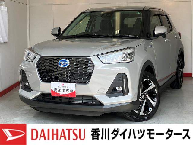 ロッキープレミアムＧ　ＨＥＶワンオーナー　パノラマモニター対応カメラ　アダプティブクルーズコントロール　電動パーキングブレーキ　オートブレーキホールド　運転席・助手席シートヒーター　純正１７インチアルミホイール　スマートキー（香川県）の中古車
