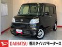 純正ＣＤレシーバー　純正ＥＴＣ　社外１４インチアルミホイール　キーレスエントリー　アイドリングストップ　スマアシＩ　電動格納ミラー　ハロゲンヘッドライト　取扱説明書　メンテナンスノート（香川県）の中古車