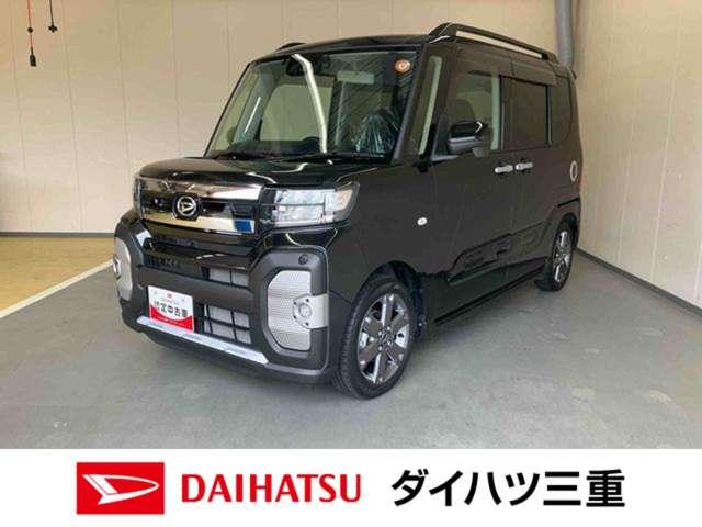 タントファンクロスターボターボエンジン　ミラクルオープンドア　電動パーキングブレーキ　キーフリーシステム　ドラレコ　ＥＴＣ　プッシュボタンスタート　アイドリングストップ　スマアシ　オートブレーキホールド機能　パノラマモニター（三重県）の中古車