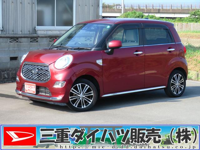 キャストスタイルＧ　ＳＡIII　純正７型ナビ　ＥＴＣ　１年間無料保証ペダル踏み間違い抑制　衝突回避支援ブレーキ　Ｂｌｕｅｔｏｏｔｈ対応　前方用ドライブレコーダー　バックカメラ　オートエアコン　ＵＳＢ接続　ＤＶＤ再生　キーフリー　パワーウィンドウ　電動格納ミラー（三重県）の中古車
