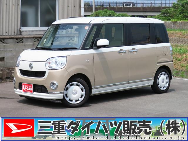 ムーヴキャンバスＧメイクアップ　ＳＡIII　　　純正７型ナビ　１年間無料保証全方位モニタ　左右電動スライドドア　電動格納ミラー　運転席シートヒーター　ＬＥＤヘッドライト　車線逸脱警報　　キーフリーシステム　ワンオーナー　前方用ドライブレコーダー　ＥＴＣ　Ｂｌｕｅｔｏｏｔｈ対応（三重県）の中古車