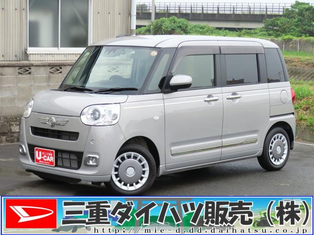 ムーヴキャンバスセオリーＧ　　　　純正７型ナビ　バックカメラ　１年間無料保証誤発進抑制装置　電動格納式ミラー　ＬＥＤランプ　ＵＳＢポート　ドラレコ　ＥＴＣ　ＤＶＤ　両側電動スライドドア　シートヒーター　ベンチシート　フルセグ　電動パーキングブレーキ　コーナーセンサー（三重県）の中古車
