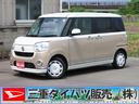 全方位モニタ　左右電動スライドドア　電動格納ミラー　運転席シートヒーター　ＬＥＤヘッドライト　車線逸脱警報　　キーフリーシステム　ワンオーナー　前方用ドライブレコーダー　ＥＴＣ　Ｂｌｕｅｔｏｏｔｈ対応（三重県）の中古車