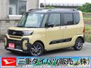 パノラマカメラ　コーナーセンサ　アイドリングストップ機能　ワンオーナー車　ルーフレール　両側パワースライドドア　車線逸脱警報　セキュリティ　記録簿　電動パーキングブレーキ　キーフリー　オートエアコン（三重県）の中古車