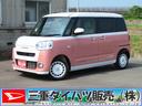 両側自動ドア　衝突軽減ブレーキシステム　元試乗車　電格ミラー　フルセグＴＶ　Ｓヒーター　ＬＥＤライト　車線逸脱警報　電動パーキングブレーキ　コーナーセンサー　オートエアコン　９型ディスプレイオーディオ（三重県）の中古車