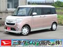 ＴＶ　レーンアシスト　ＢＴ接続　Ｂカメラ　ＵＳＢ　１オーナー　キーフリー　オートマチックハイビーム　ＤＶＤ再生　オートライト　運転席助手席エアバッグ　両側パワースライドドア　前方用ドライブレコーダー（三重県）の中古車