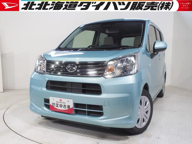 ムーヴＬ　ＳＡIII４ＷＤ　スマートアシスト　キーレスエントリー　カーナビ　バックモニター　ＥＴＣ車載器　運転席シートヒーター　電動格納ドアミラー　アイドリングストップ　ＶＳＣ（横滑り抑制機能）（北海道）の中古車