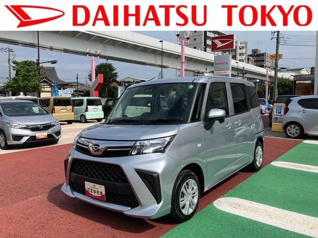 トールＸ　ＣＤ　キーフリー　バックカメラ対応　オートライト保証１年間・距離無制限付き　ＦＭ／ＡＭラジオ　パワーウィンドウ　タイヤパンク修理キット　衝突回避支援システム　前後コーナーセンサー　誤発進抑制制御機能（東京都）の中古車