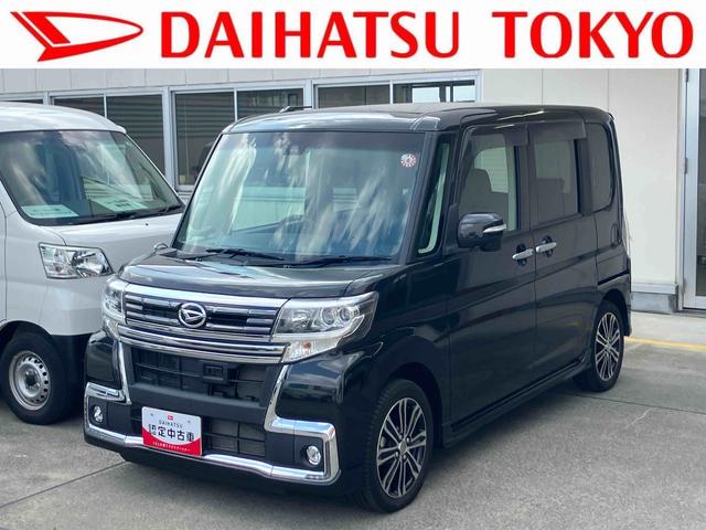 タントカスタムＲＳ　トップエディションＳＡII保証　まごころ保証　１年間・走行距離無制限付き（東京都）の中古車