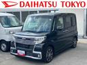 保証　まごころ保証　１年間・走行距離無制限付き（東京都）の中古車