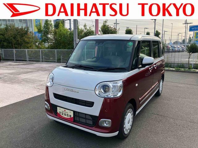 ムーヴキャンバスストライプスＧ　パノラマモニター標準装備です！保証　１年間・距離無制限付き・　走行距離１８４４ｋｍ・　ＣＤチューナー　パノラマモニター　両側電動スライドドア　電動パーキング　シートヒーター　ＬＥＤヘッドライト　オートライト　前後コーナーセンサー（東京都）の中古車