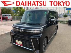  (広島県)