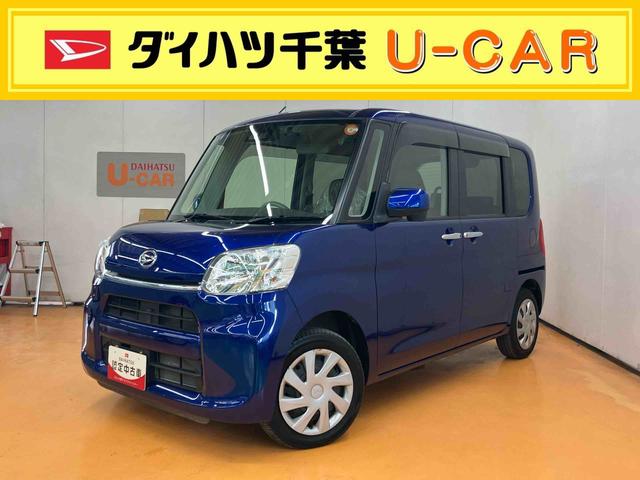 タントＸ　ＳＡIIIバックカメラ連動フルセグナビ　ＵＳＢ接続　ブルートゥース対応　ＥＴＣ　フロントドライブレコーダー　運転席シートヒーター　左側電動スライドドア　オートライト　オートハイビーム　プッシュエンジンスタート（千葉県）の中古車