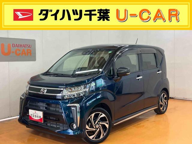 ムーヴカスタム　ＲＳ　ハイパーリミテッドＳＡIIIパノラマカメラ連動８インチフルセグナビ　ＵＳＢ接続　ＨＤＭＩ接続　ブルートゥース対応　フロントドライブレコーダー　ＴＶナビキット　ＥＴＣ　インテリアイルミネーション　ファインウッドインテリアパネル（千葉県）の中古車