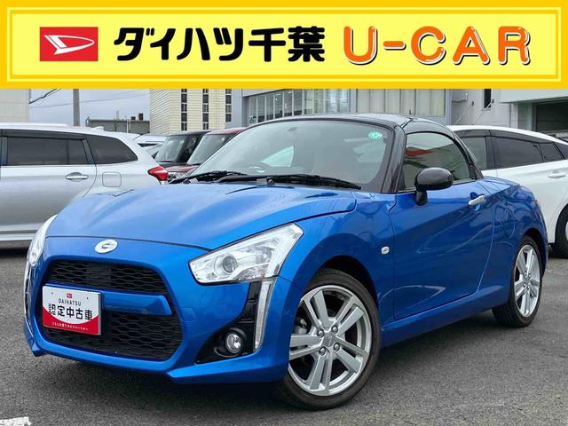 コペンローブ電動オープンルーフ　ターボエンジン　１６インチアルミホイール　ＬＥＤヘッドライト　フォグランプ　シートヒーター　プッシュボタンスターター　７速アクティブシフトＣＶＴ　横滑り防止装置（千葉県）の中古車