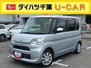 ナビ／ＢＴ／ＤＴＶ／ＤＩＳＣ／全周囲カメラ／ステアリングスイッチ　前ドラレコ　両側パワスラ　ＬＥＤヘッドライト　運転席シートヒーター　プッシュボタンスタート　オート格納ドアミラー　衝突被害軽減ブレーキ（千葉県）の中古車