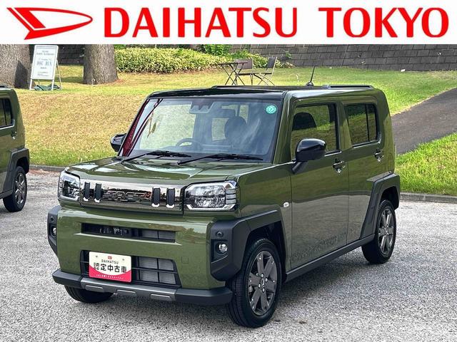 タフトＧターボ　ダーククロムベンチャー　クルーズコントロール保証　新車保証・まごころ保証　１年間・走行距離無制限付き　スマホ連携９インチディスプレイオーディオ　アダプティブクルーズコントロール　ＬＥＤヘッドランプ　ＬＥＤフォグランプ　キーフリーシステム（東京都）の中古車