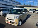 保証　新車保証・まごころ保証　１年間・走行距離無制限付き（東京都）の中古車